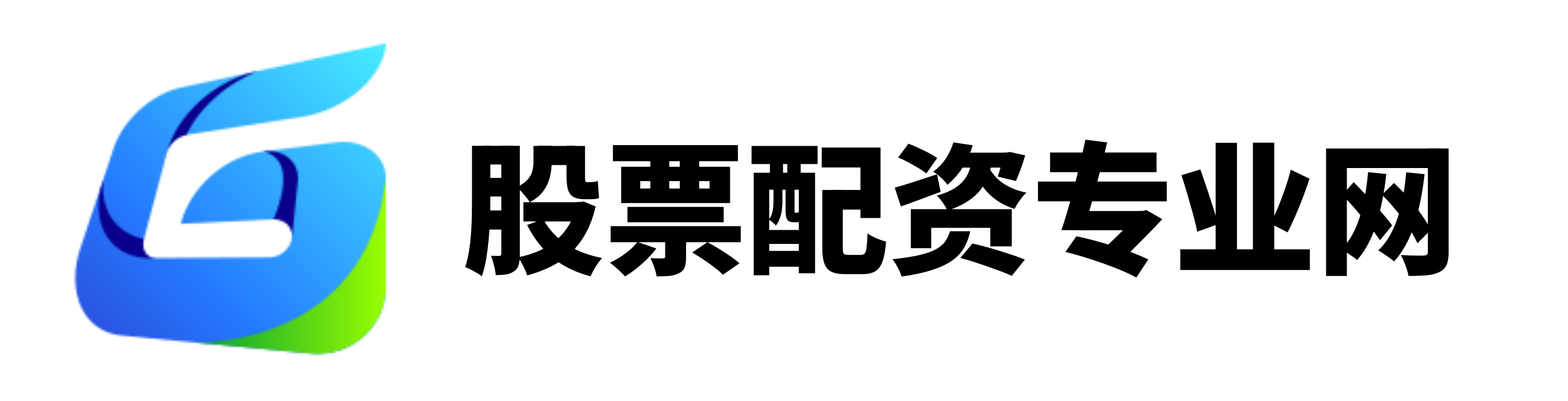 诚利和